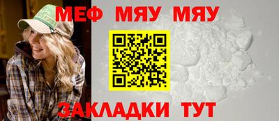 бошки Кимры
