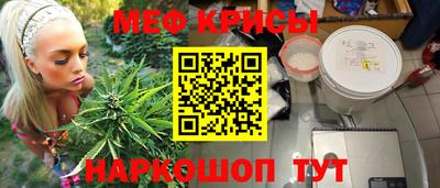 каннабис Кингисепп