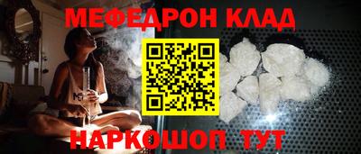 каннабис Кингисепп