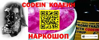 бошки Кимры