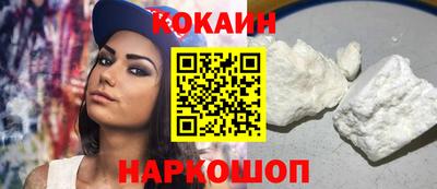 каннабис Кингисепп
