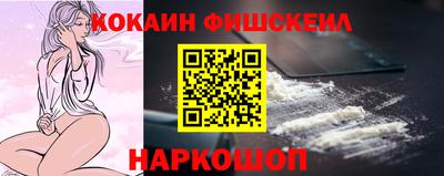 каннабис Кингисепп