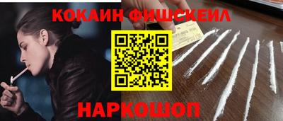 каннабис Кингисепп