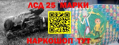 бошки Кимры