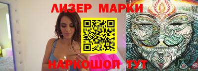 каннабис Кингисепп
