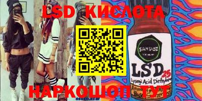 бошки Кимры