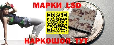 бутират Кинель