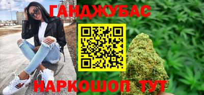 бошки Кимры