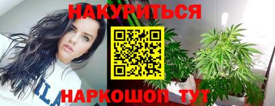 бошки Кимры