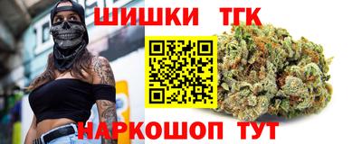 бошки Кимры