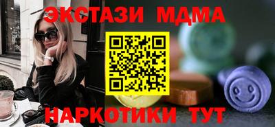 бошки Кимры
