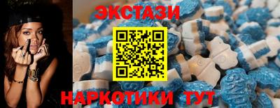 каннабис Кингисепп