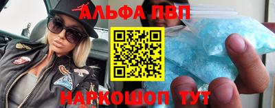 каннабис Кингисепп