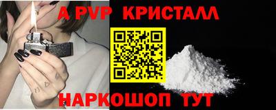 каннабис Кингисепп