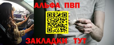бошки Кимры
