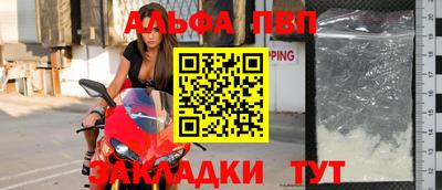 бутират Кинель