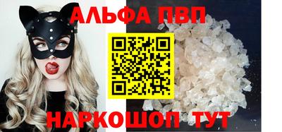 бошки Кимры
