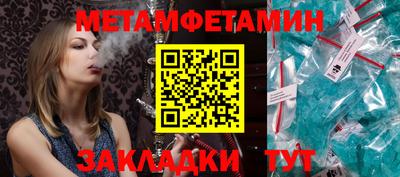 бошки Кимры