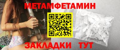 каннабис Кингисепп