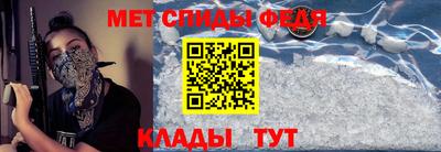 бутират Кинель