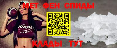 каннабис Кингисепп