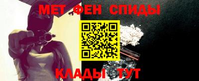 бутират Кинель