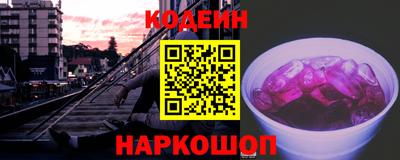 бошки Кимры