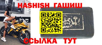 бошки Кимры