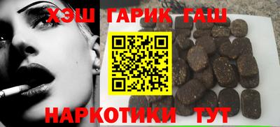 каннабис Кингисепп