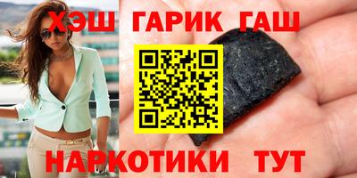 бошки Кимры
