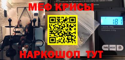 бутират Кинель