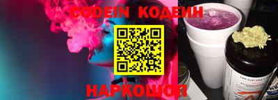 бошки Кимры