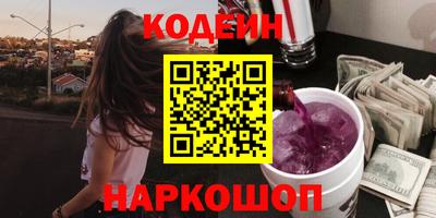 бошки Кимры