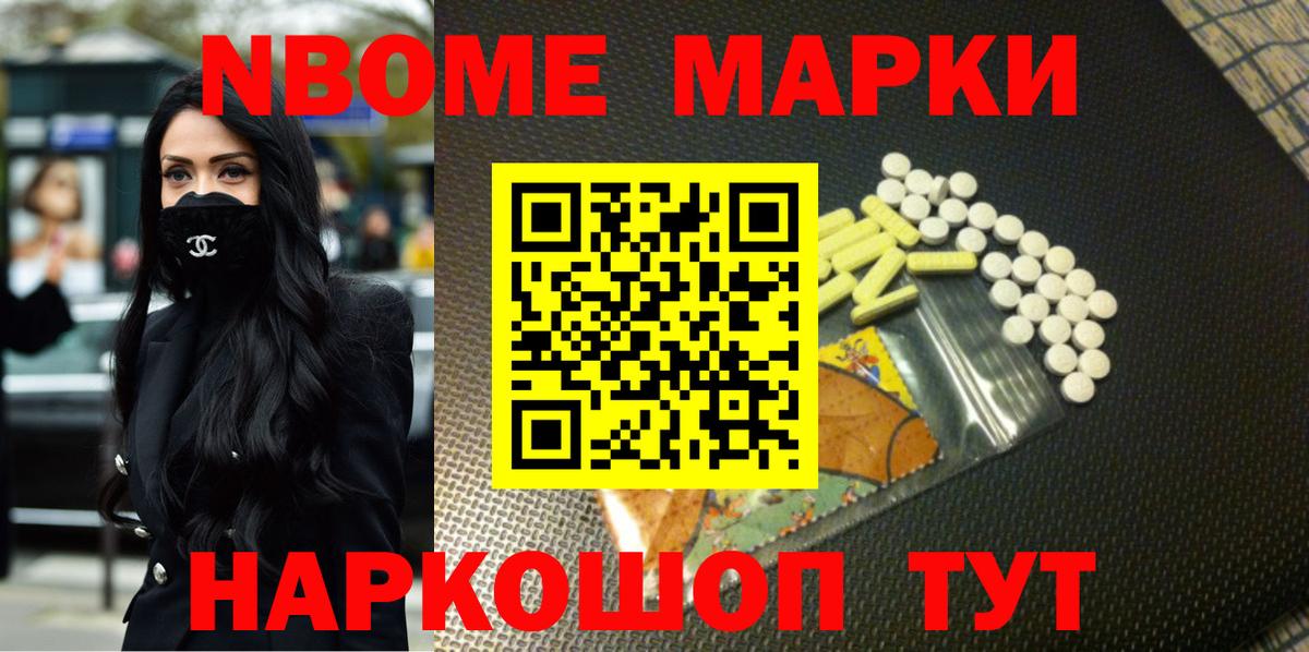 ЛСД экстази кислота  ЛСД экстази ecstasy  Вход с VPN  Жигулёвск 