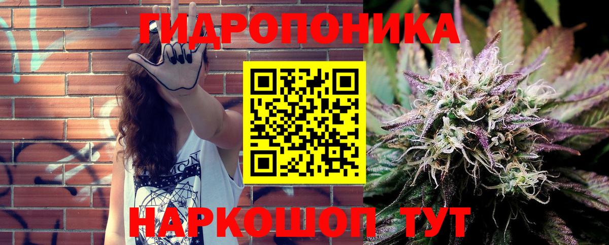 Шишки марихуана MAZAR  Вход с VPN  Жигулёвск  Марихуана White Widow 
